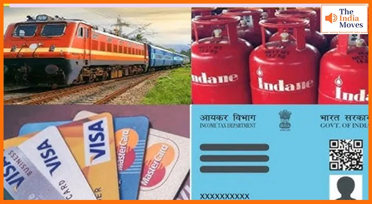 आज 1 जुलाई से रेलवे से लेकर पैन-आधार और बैंकिंग तक सब कुछ बदल गया