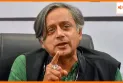 कांग्रेस के ट्रोल पर शशि थरूर का करारा जवाब-'मेरे पास और भी जरूरी काम हैं'