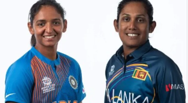 ICC Women’s T20 World Cup: आज श्रीलंका को हराना ही होगा