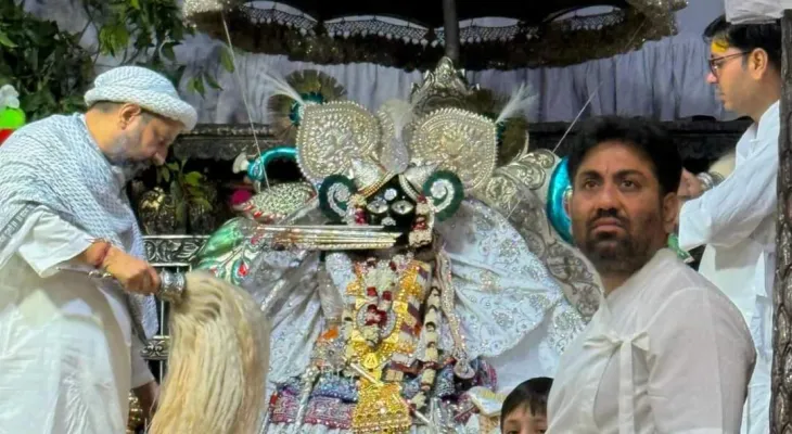 Banke Bihari mandir Sharad Purnima Darshan: आज ठाकुर बांके बिहारी धारण करेंगे मुरली, मंदिर में बदला दर्शनों का समय