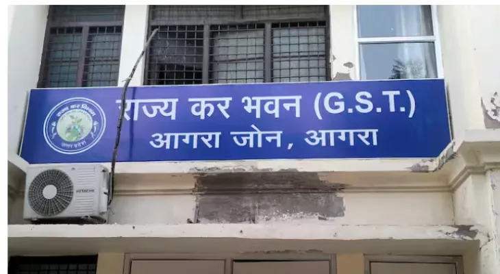 GST Update: त्योहारों पर गिफ्ट पैक आइटम पड़ेंगे महंगे, GST विभाग ने जारी किए दिशा-निर्देश