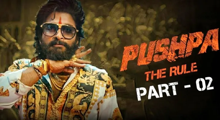 Pushpa 2 Box Office : साल की मोस्टअवेटेड फिल्म 'पुष्पा 2' ने रिलीज से पहले ही कर ली 1085 करोड़ की कमाई