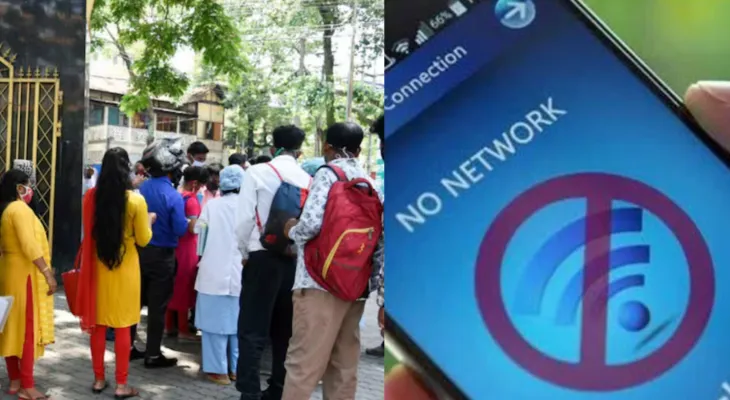 Internet Services Suspended : इस राज्य में 7 घंटे के लिए इंटरनेट बैन करने का सरकार ने क्यों लिया फैसला?