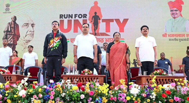 Run For Unity: सरदार पटेल की जयंती पर रन फॉर यूनिटी का आयोजन, सीएम भजनलाल शर्मा ने दिखाई हरी झंडी