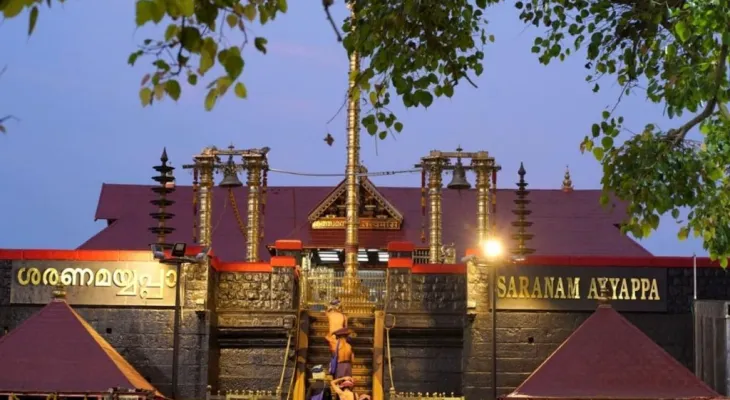 Sabarimala Temple:  एक ऐसा मंदिर जहां निभाई जाती है 800 सालो से परंपरा