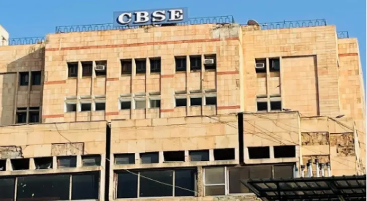 CBSE Dummy School : CBSE का बड़ा फैसला, 21 स्कूलों की मान्‍यता की रद्द, जानें  स्कूलों की लिस्ट