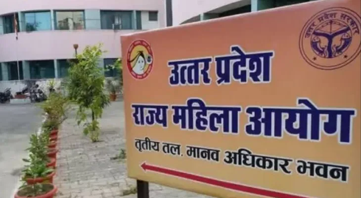 UP Women Security : महिला आयोग ने महिला सुरक्षा के लिए लिया ठोस फैसला, आयोग का अजब-गजब फरमान