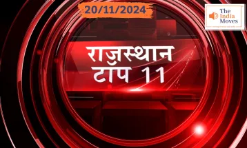 राजस्थान Top 11 News Bulletin 20/11/2024 | Breaking News | The India Moves