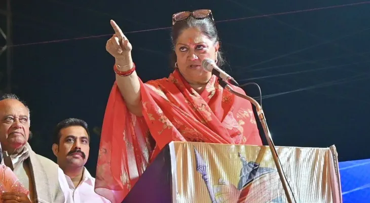 Vasundhara Raje: सिर कटा लो पर दुश्मन के सामने सिर मत झुकाओ, 24 घंटे लड़ते रहो तुम्हारा काम हो जाएगा