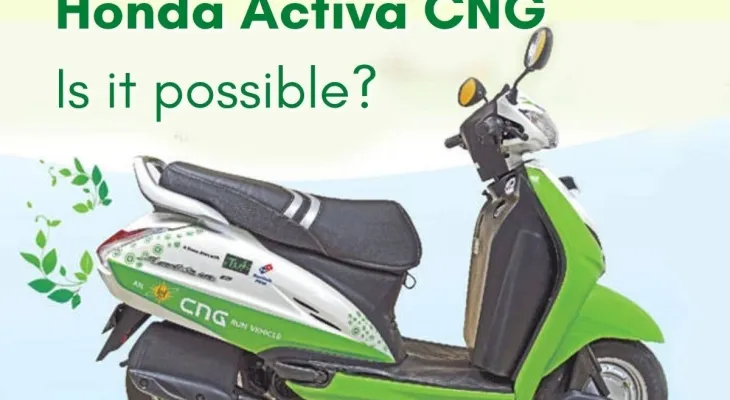 Honda का एक्टिवा अब CNG में बाजार में आने को तैयार, एक बार में 250 किमी तक का सफर