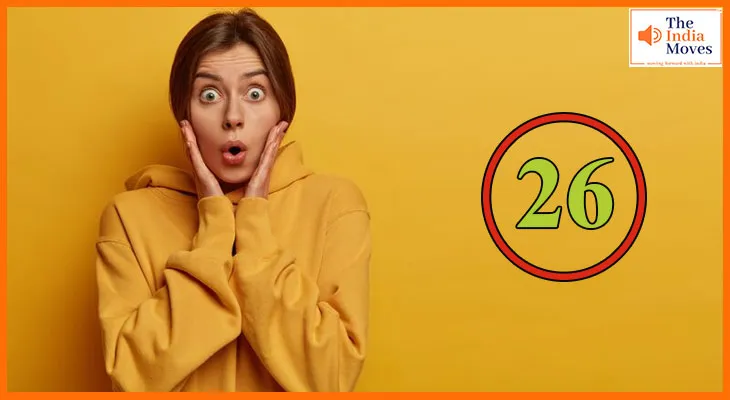 जानें क्या खासियत होती है 26 तारीख को जन्मे लोगों में?