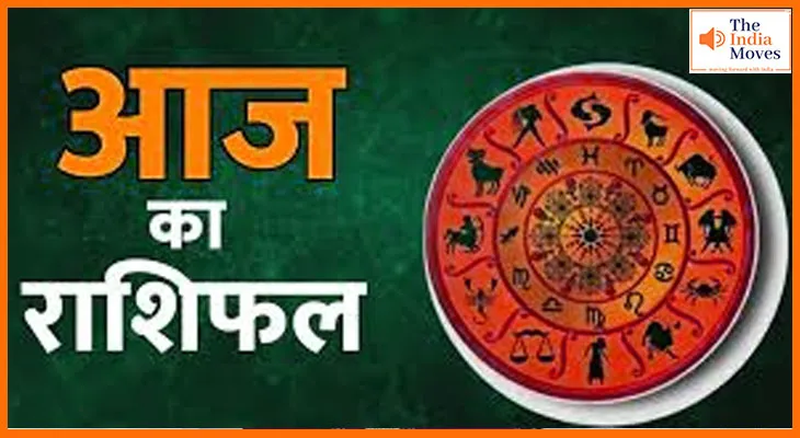 27 मई 2025 आज का राशिफल – जानें हर राशि के लिए क्या कहता है आपका दिन