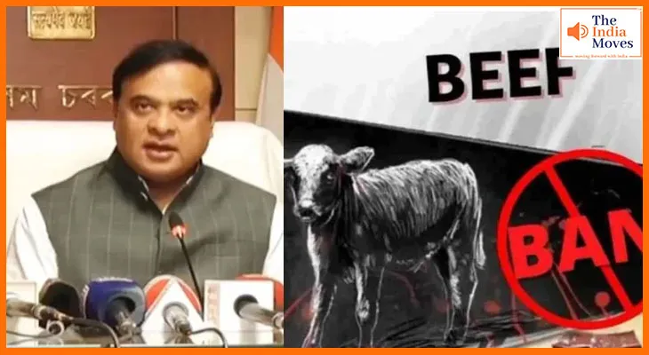 Assam beef controversy: में गोमांस फेंके जाने से भड़का विवाद, सीएम सरमा बोले- जरूरत पड़ी तो मंदिर में करूंगा पहरेदारी