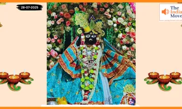 Banke Bihariji 28 July Darshan : सावन सोमवार पर बिहारी जी के दर्शन