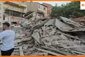 तुर्की में 6.1 तीव्रता के भूकंप के तेज झटके, कई इमारतें ढहीं; दहशत में लोग