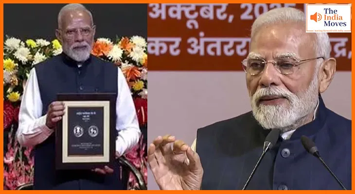 RSS शताब्दी समारोह में PM मोदी ने जारी किया डाक टिकट और सिक्का, पहली बार भारतीय मुद्रा पर दिखीं भारत माता