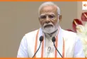 Gambhira Bridge Collapse: महिसागर नदी पर पुल ढहने से 9 की मौत, PM मोदी ने जताया शोक