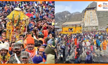 केदारनाथ धाम में उमड़ रहा भक्तों का सैलाब, हर-हर महादेव से गूंज उठा धाम