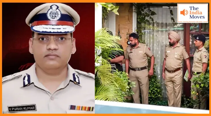 वसीयत और सुसाइड नोट मिले, IPS वाई पूरन की मौत का रहस्य होगा जल्द उजागर-‘अंतिम नोट’ में दर्ज अहम बातें