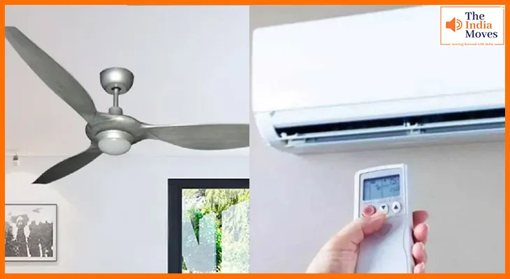 क्या एसी और पंखा एक साथ चलाने से कमरा जल्दी ठंडा होता है?