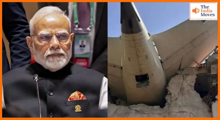 Ahmedabad Plane Crash : अहमदाबाद प्लेन क्रैश हादसा, पीएम मोदी पहुंचे अहमदाबाद