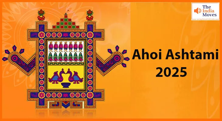 Ahoi Ashtami 2025 Date: संतान की खुशहाली के लिए क्यों खास है यह व्रत? जानें तिथि, मुहूर्त और महत्व