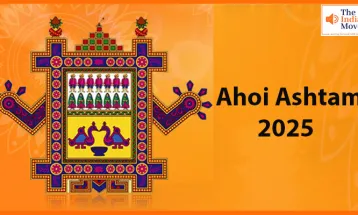Ahoi Ashtami 2025 Date: संतान की खुशहाली के लिए क्यों खास है यह व्रत? जानें तिथि, मुहूर्त और महत्व