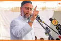 ओवैसी पुलिस कार्रवाई पर भड़के बोले - 'बंगाली मुस्लिमों को बंदूक की नोक पर निकाला जा रहा...
