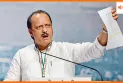 एनसीपी चिंतन शिविर में अजित पवार का बड़ा खुलासा, शरद पवार से अलग होने का कारण बताया