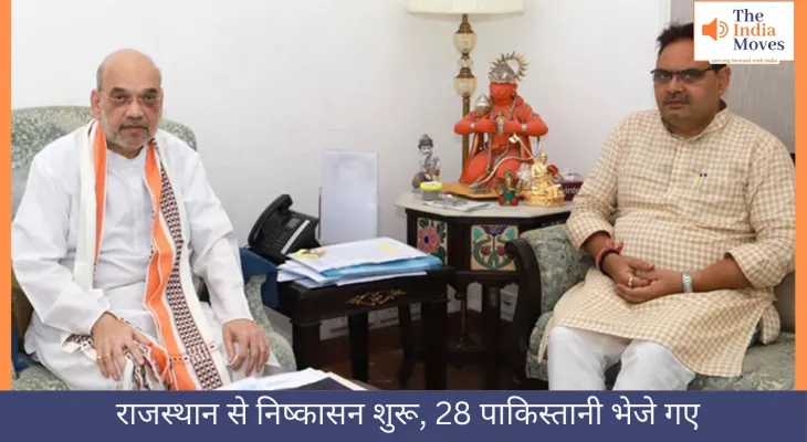 राजस्थान से निष्कासन शुरू, 28 पाकिस्तानी भेजे गए