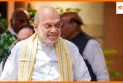 बिहार चुनावी मिशन पर अमित शाह: आज पटना में 10 हजार साधु-संतों व एनडीए नेताओं से मुलाकात