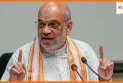 अमित शाह ने केरल सरकार पर साधा निशाना, कहा -एलडीएफ और यूपीए सरकारें भ्रष्ट