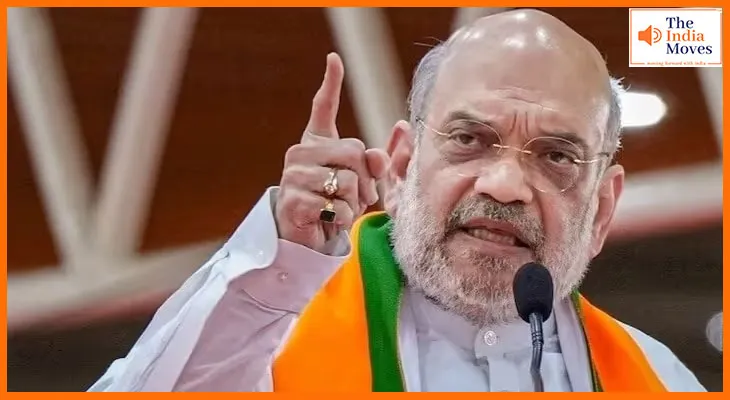 ऑपरेशन सिंदूर के बाद गृहमंत्री अमित शाह का एक और एक्शन