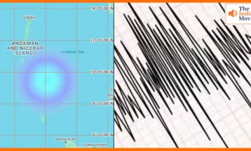 भूकंप के झटकों से कांपा अंडमान सागर, धरती की थरथराहट