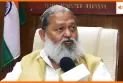 बिहार चुनाव 2025: हरियाणा के मंत्री अनिल विज का दावा, लोग कांग्रेस और RJD को नहीं करेंगे वोट