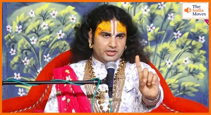 लड़कियों की शादी की उम्र पर बयान देकर विवादों में घिरे अनिरुद्धाचार्य, मांगनी पड़ी माफी!