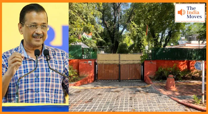 अरविंद केजरीवाल को मिला सरकारी बंगला,जानें अब क्या होगा AAP चीफ का नया पता?
