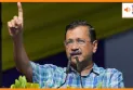 SSC अभ्यर्थियों पर लाठीचार्ज को लेकर अरविंद केजरीवाल का बीजेपी पर तीखा हमला