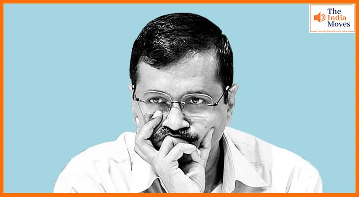 अरविंद केजरीवाल को कोर्ट से बड़ी राहत, जानिए पूरा मामला