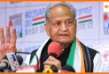 बिहार चुनाव से पहले ‘शपथ पत्र विवाद’ गरमाया, अशोक गहलोत ने की नॉर्थ कोरिया से तुलना