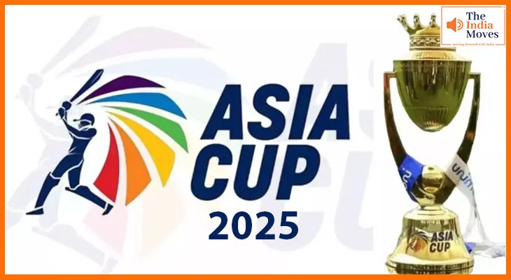 एशिया कप 2025 आज से UAE में शुरू – जानें भारत कब और किससे खेलेगा पहला मैच