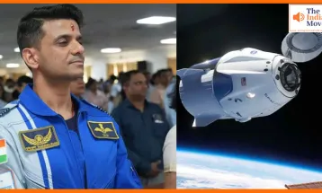 फिर टला Axiom-4 मिशन, भारतीय अंतरिक्ष यात्री शुभांशु की उड़ान पर ब्रेक