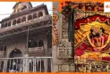 श्री बांके बिहारी मंदिर में बड़े बदलाव: VIP एंट्री बंद, बदला गया दर्शन का समय और सुरक्षा व्यवस्था