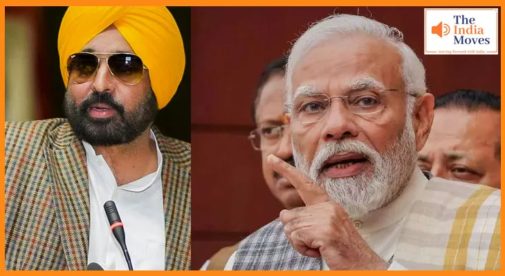 प्रधानमंत्री नरेंद्र मोदी के पाकिस्तान दौरे पर भड़के भगवंत मान