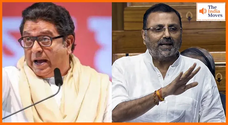 राज ठाकरे के डुबो-डुबोकर मारेंगे' वाले बयान पर निशिकांत दुबे ने ली चुटकी-''मैंने हिंदी सीखा दी है''