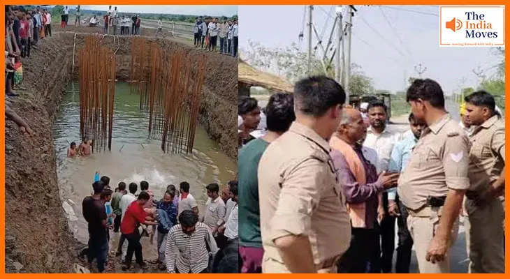 महाराष्ट्र में रेलवे की लापरवाही से बड़ा हादसा: यवतमाल में पानी भरे गड्ढे में डूबे 4 मासूम