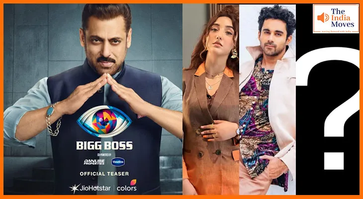 Bigg Boss 19 :कौन करेगा घर में एंट्री? 18 कंफर्म चेहरों की लिस्ट देखकर चौंक जाएंगे फैंस
