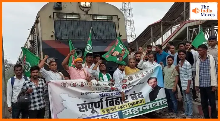 बिहार बंद का बड़ा असर: ट्रेन सेवाएं ठप, गांधी सेतु पर यातायात पूरी तरह बंद