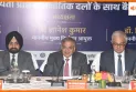 बिहार विधानसभा चुनाव: चुनाव आयोग की प्रेस कॉन्फ्रेंस आज, जल्द हो सकता है तारीखों का ऐलान