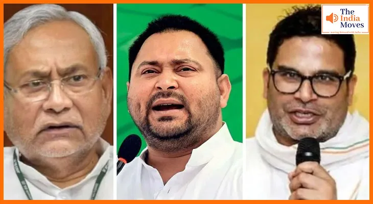 नीतीश कुमार, तेजस्वी या प्रशांत किशोर बिहार में CM फेस की पसंद में कौन आगे? सर्वे में आया सामने